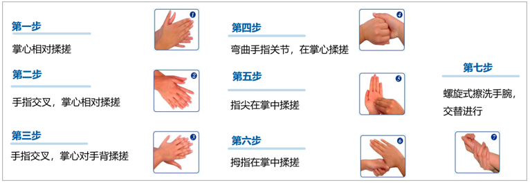 微信图片_20240603130706.png