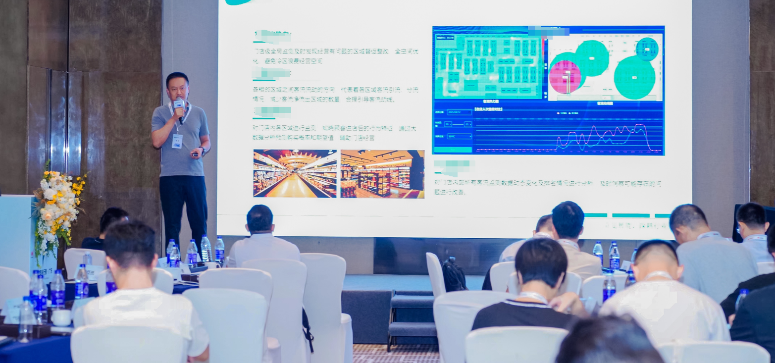 微信图片_20250911145327.png